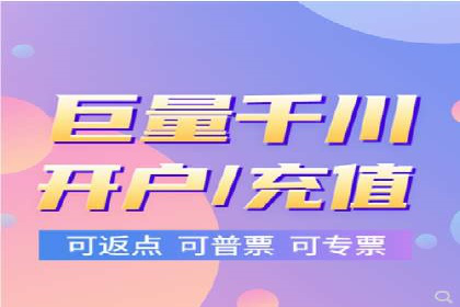 案例剖析：SEM助力企业业绩增长