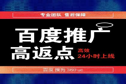 信息流推广策略调整：案例反思与改进